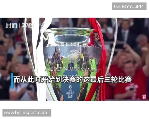 北青报道冲乙附加赛或因天气场地因素调整为单场决胜负形式 北青报道冲乙附加赛或因天气场地因素调整为单场决胜负形式