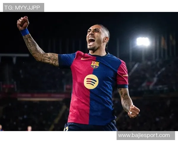 国米原计划与巴萨交锋改为对阵马竞引发关注