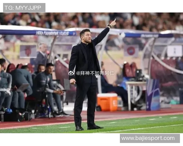 摩纳哥即将任命圣吉罗斯主帅波科尼奥利为新任主教练的消息引发关注