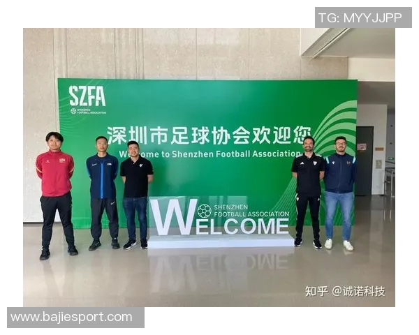 地方足协青训负责人警告全运缺足球项目将影响地方投入和组队决策