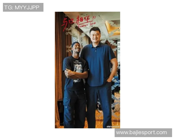 姚明与篮网新秀杰明同框合影引发热议谁能在巨人面前不变矮人 姚明与篮网新秀杰明同框合影引发热议谁能在巨人面前不变矮人