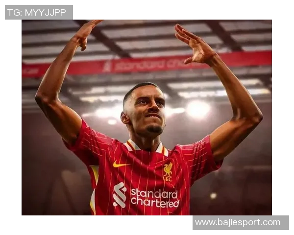 古斯托回忆：贝尔球衣陪伴我首秀对决利物浦的难忘时刻